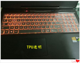 机械革命深海泰坦X1 7300HQ键盘保护贴膜15.6英寸电脑笔记本全覆盖防尘套罩垫防水防灰15按键凹凸透明硅胶