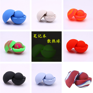 适用于ThinkPad笔记本散热球15.6英寸14便携式13.3支架12.5电脑11.6散热器脚垫机械革命雷神外星人机械师微星