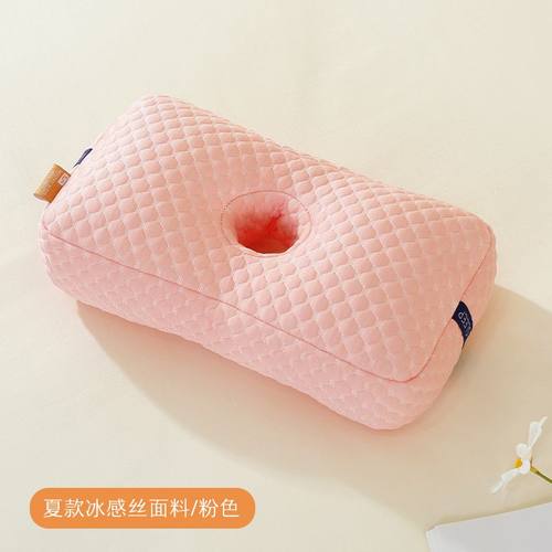 多功能护耳枕头办公室午休枕头靠枕抱枕成人带洞单孔不压耳朵枕芯