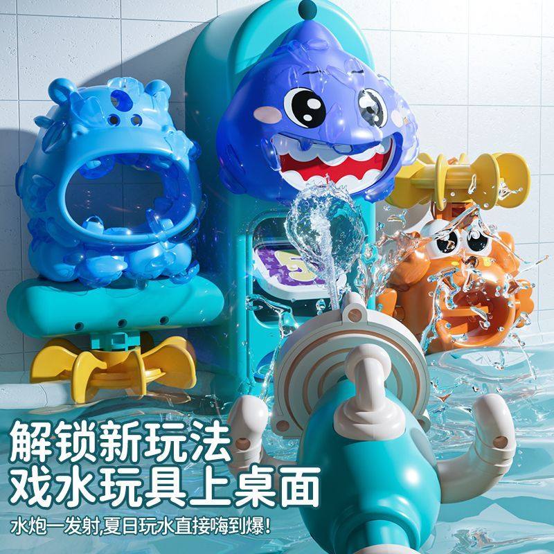 儿童桌游打弹珠游戏机电动戏水枪炮发射大冒险男女孩玩具生日礼物