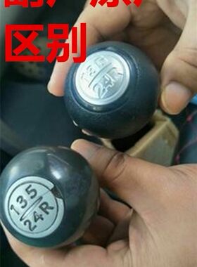 现代伊兰特手动档把换挡挂档套档位防尘套排挡杆罩头真皮换挡手球