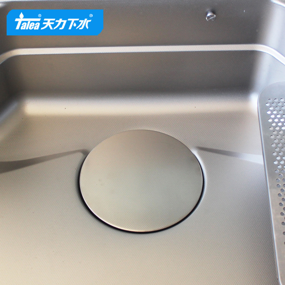 天力水槽180下水器纹路装饰盖