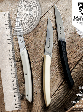 法国狼头Claude dozorme蒂耶尔THOMAS BASTIDE灵魂暗影系列牛排刀