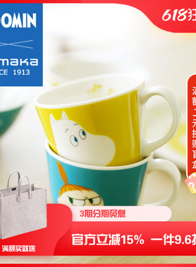 日本山加商店yamaka进口姆明moomin陶瓷迷你马克杯早餐杯刀叉筷子