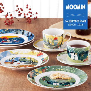 日本山加商店yamaka进口姆明moomin陶瓷马克杯咖啡杯碟茶杯碟餐盘