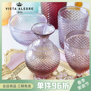 Vista Alegre葡萄牙Bicos彩色系列玻璃杯高脚杯威士忌酒杯红酒杯