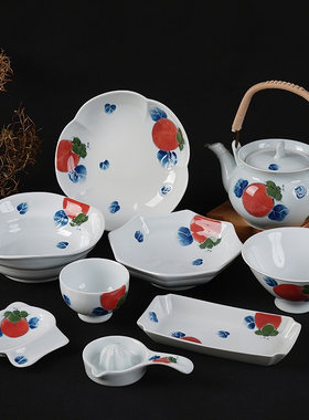 日本进口雅辛窑柿绘餐具手绘日式陶瓷釉下彩茶壶餐盘碗茶杯茶碗