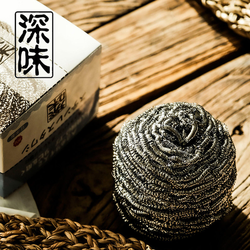 日本进口深味钢丝球清洁球厨房用品洗碗刷锅棕榈锅刷多功能清洁刷