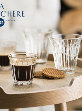 法国进口LA ROCHERE 经典Zinc玻璃杯水杯拿铁杯 意式咖啡杯 100ml