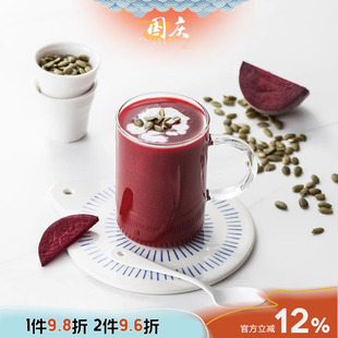 德國進口LEONARDO俐傲納朵茶杯玻璃杯耐熱家用透明茶具帶把泡茶杯
