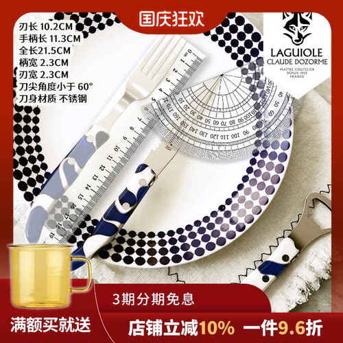 大理石纹法国Claudedozorme狼头