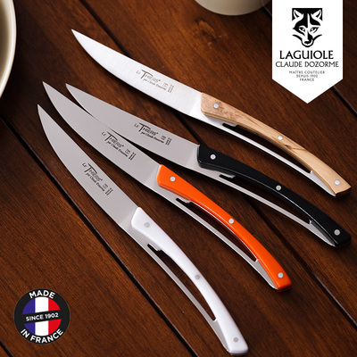 法国狼头Claudedozorme牛排刀
