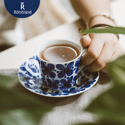 Rorstrand瑞典皇家品牌咖啡杯