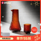 芬兰iittala伊塔拉Ultima Thule极冻威士忌酒杯红酒杯家用玻璃杯