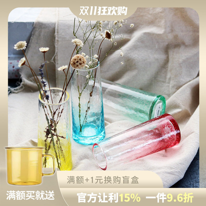 日本进口津轻水晶玻璃迷你花瓶花器客厅插花摆件创意彩色百合花瓶