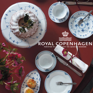 丹麦RoyalCopenhagen皇家哥本哈根半蕾丝唐草手绘餐具家用碗盘ins