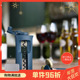英国进口joseph红酒开瓶器家用海马刀开酒器多功能啤酒瓶起子酒刀