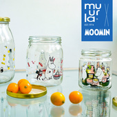 芬兰muurla姆明玻璃罐系列果酱瓶moomin卡通密封罐泡菜罐储物瓶