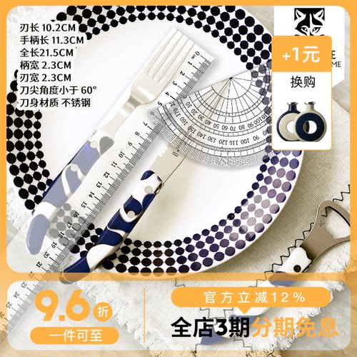 大理石纹法国Claudedozorme狼头