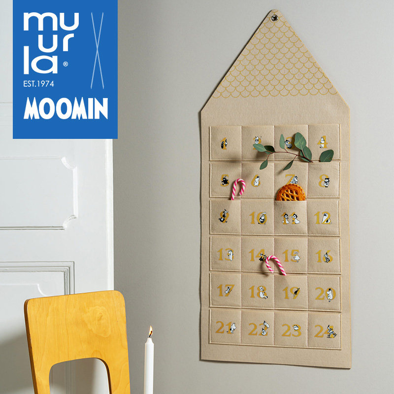 muurla姆明屋圣诞倒数日历