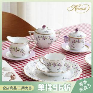 匈牙利Herend海兰德赫伦VERONICA系列咖啡杯碟餐盘