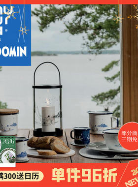 芬兰muurla sailors航海系列家用搪瓷杯儿童水杯办公室饮料咖啡杯