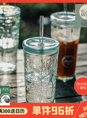 西班牙VSM 可口可乐环保玻璃杯饮料吸管密封杯储物罐甜品碗直身杯