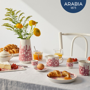 Huvila胡薇拉粉色陶瓷餐具马克杯西餐碗碟盘陶罐花瓶 芬兰Arabia