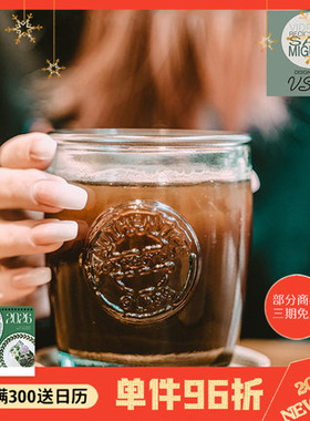 西班牙VSM环保玻璃杯水杯手工咖啡杯冷饮果汁杯mojito莫吉托酒杯