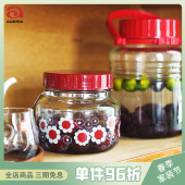 日本进口ZAKKA怀旧梅酒瓶泡酒瓶葡萄酒瓶舀酒勺玻璃密封泡菜坛子