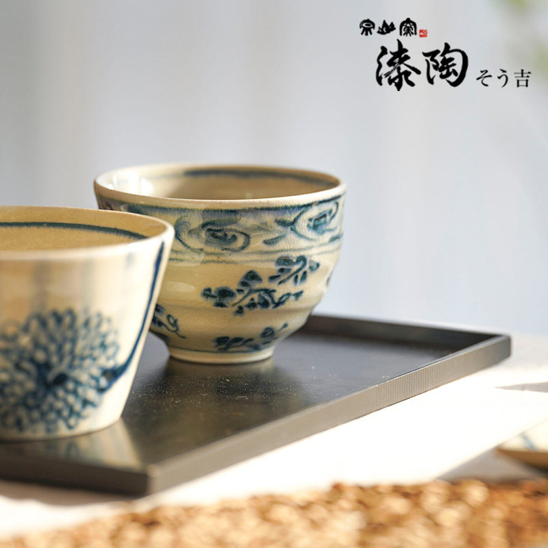 日本进口宗山窑手绘冰裂纹陶瓷盘子日式创意菜盘碟子鱼盘家用餐盘
