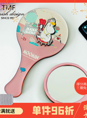 芬兰TMF姆明Moomin卡通随身化妆镜折叠双面镜可爱便携名片盒镜子