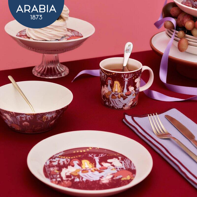 Iittala芬兰进口咖啡杯陶瓷