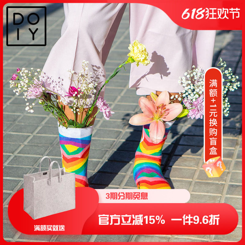 西班牙DOIY动物造型系列个性情侣