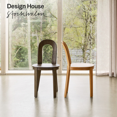 瑞典design house设计师款Olivia Chair系列橡木椅子家用创意简约