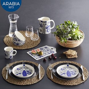 Pastoraali田园牧歌系列马克杯咖啡杯餐盘米饭碗 芬兰进口Arabia