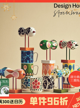 瑞典design house北欧榉木Lisa Larson嬉皮士小鸟家用摆件工艺品