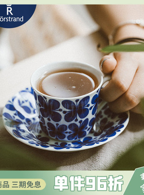 Rorstrand瑞典Mon Amie蓝色经典蓝蝴蝶咖啡杯家用盘陶瓷北欧水杯