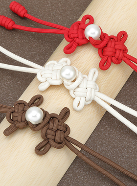 中式大盘扣国风纽扣旗袍珍珠搭扣对扣大衣红色中国结辅料毛呢扣子