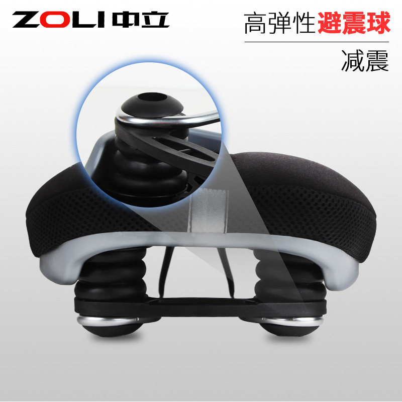 Selle de vélo Mountain Bike ZOLI - Ref 2359174 Image 5