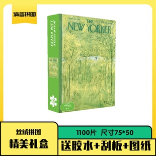 绿野纽约客系列丝绒拼图1100片高端拼图玩具成人高难度装饰画礼物