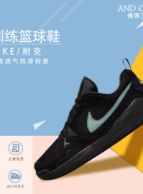 CMFTEra低帮复古板鞋透气
