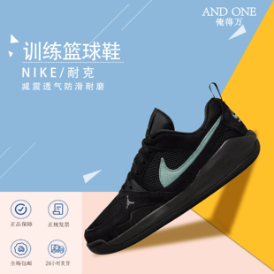 俺得万体育Jordan耐克男鞋 新款CMFT Era低帮复古板鞋透气运动鞋