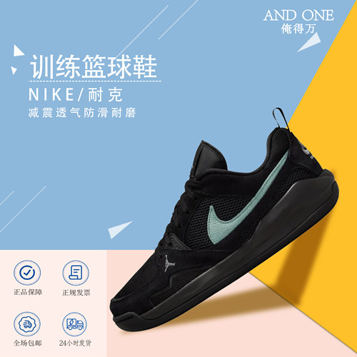 CMFTEra低帮复古板鞋透气