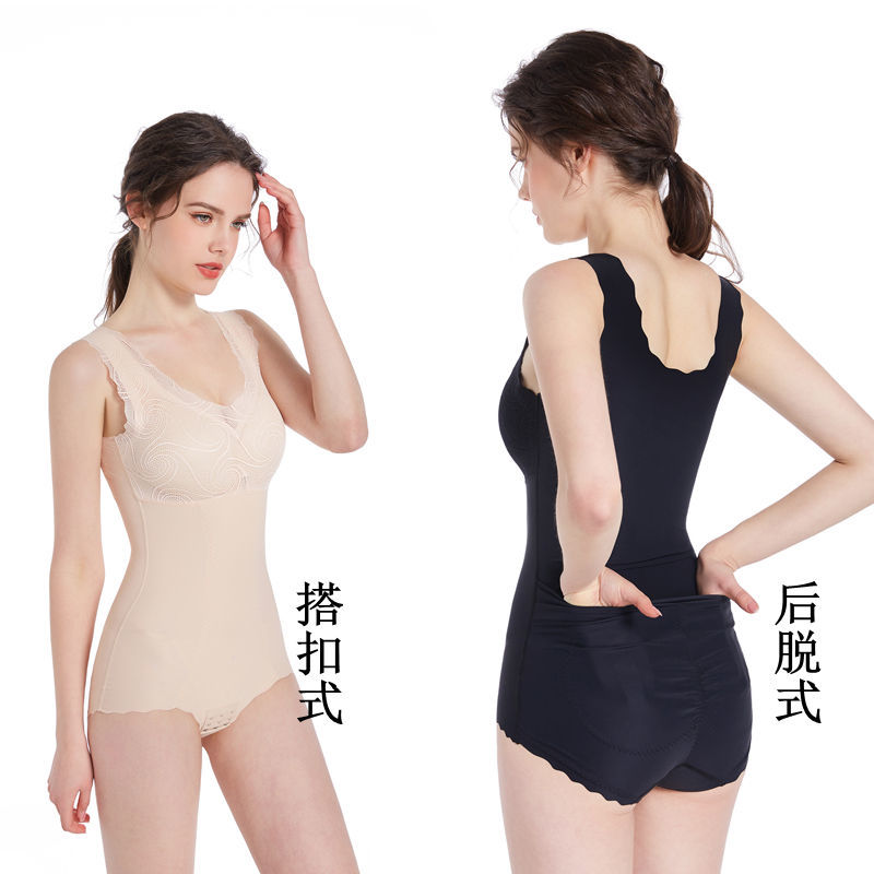 婷美凯莉夏季薄款收腹带胸垫