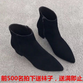 小跟短靴女2023新款 百搭粗跟马丁靴女中跟裸靴女靴 尖头女短靴韩版