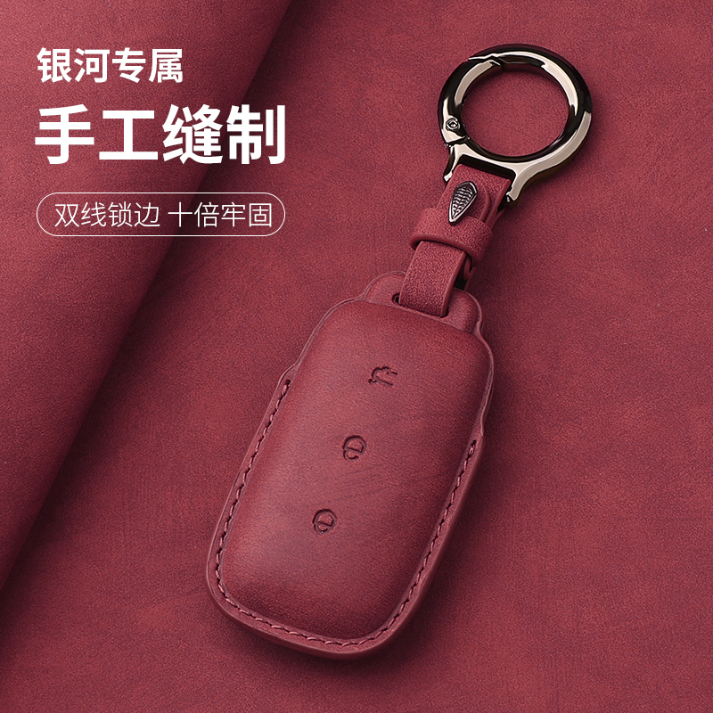 【源头-工厂直发】头层疯马纹