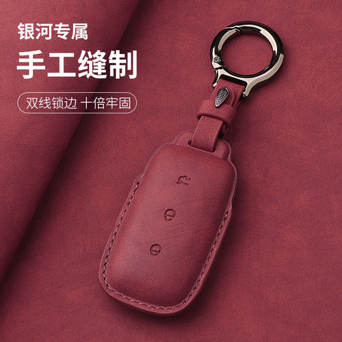 【源头-工厂直发】头层疯马纹