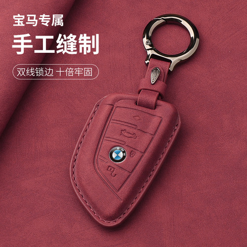 【源头-工厂直发】头层疯马纹