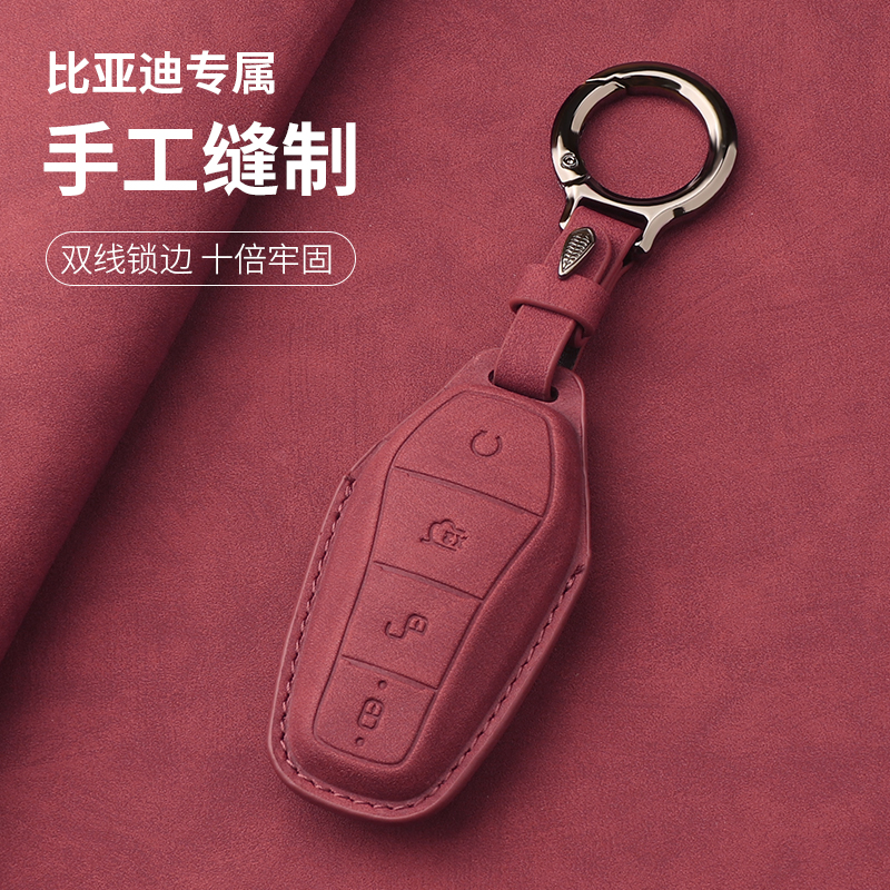 【源头-工厂直发】头层疯马纹